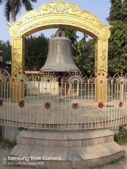 World peace bell, Sarnath