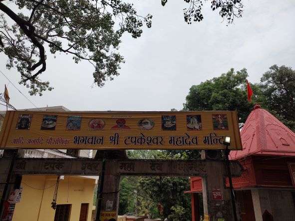 Tapkeshwar Mahadev, Dehradun