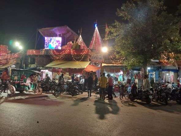 The famous Durgakund temple from the outside