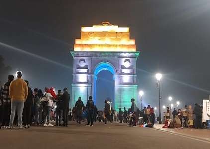 India Gate