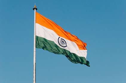 National Flag