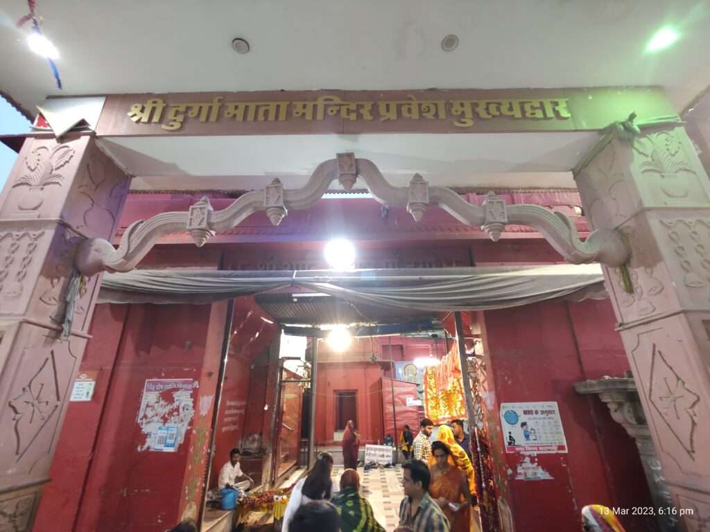 Durga Mata Mandir, Durgakund is one of the must visit places in Varanasi for Bengalis