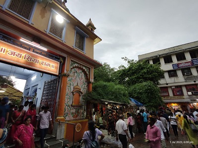 Sankat Mochan Mandir Varanasi side view